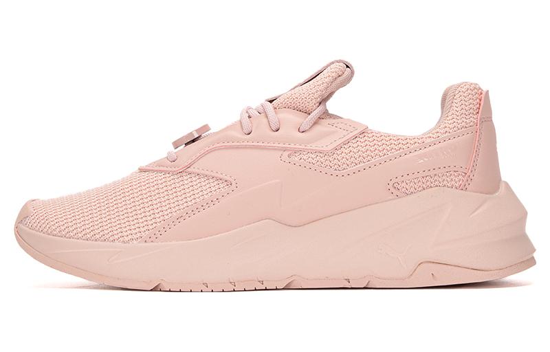 PUMA Fier Nitro Tonal 'Rose Quartz' Women's