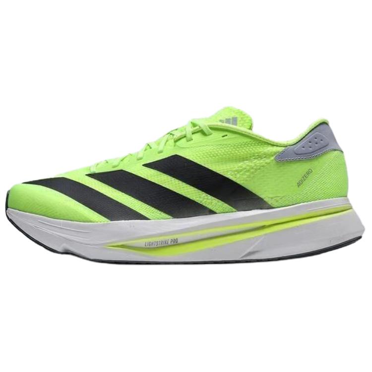 Adidas Adizero Sl 2 Sneakers