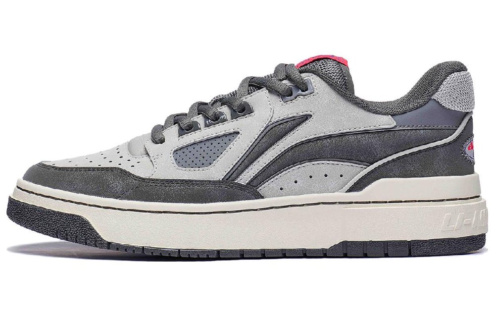 LiNing Rookie 2 Cushioned Slip-Resistant Low-Top Basketball Shoes Men's Gray