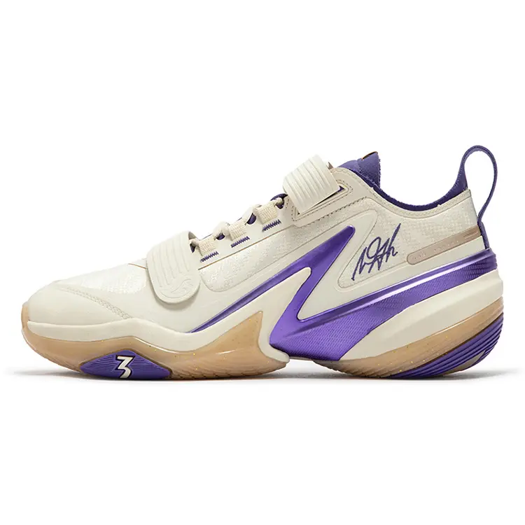361° AG 5 PRM 824 Cushioning Anti-Slip And Wear-Resistant Low-Top Basketball Shoes Unisex West Beige Purple