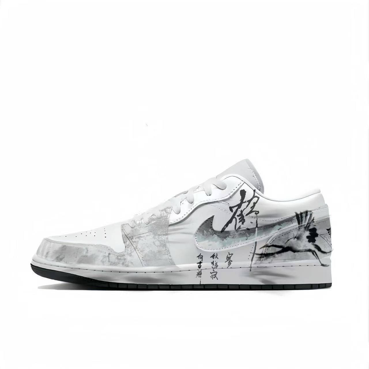Jordan Air Jordan 1 Crane Abrasion Resistant Low top Vintage Basketball Shoes Men's Cyan