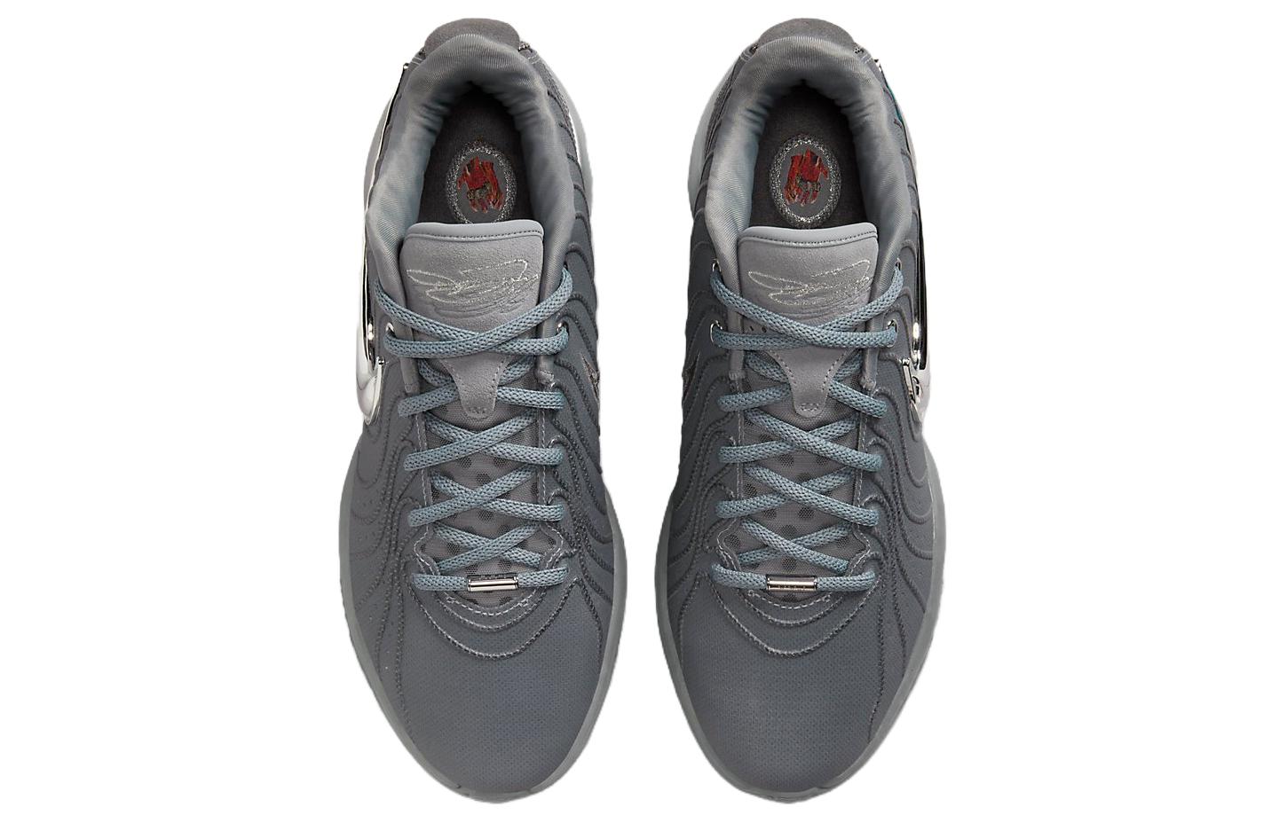 Nike Lebron 21 Ep 'Cool Grey' купить в интернет-магазине Yoocart с быстрой доставкой по России.