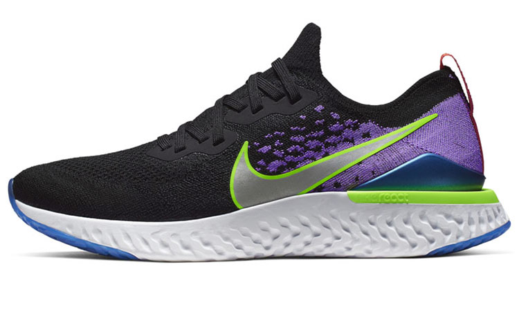 Nike Epic React Flyknit 2 'Reflect Silver'