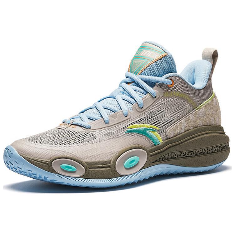 Anta Raid 1 Low-Top Basketball Shoes Men's Gray