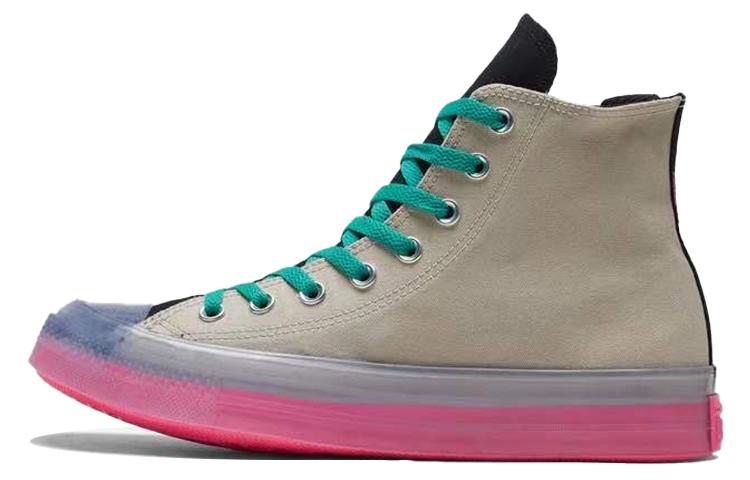 Converse Chuck Taylor All Star Cx High 'Digital Terrain String Hyper Pink'