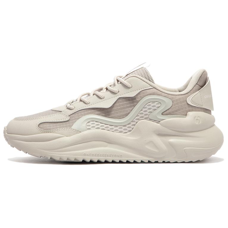 361° Breathable And Lightweight Low Top Casual Shoes Men's Beige Brown