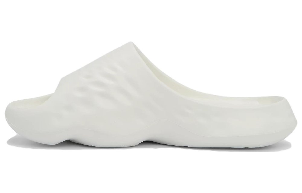 New Balance Fresh Foam Mrshn 'Paper White'