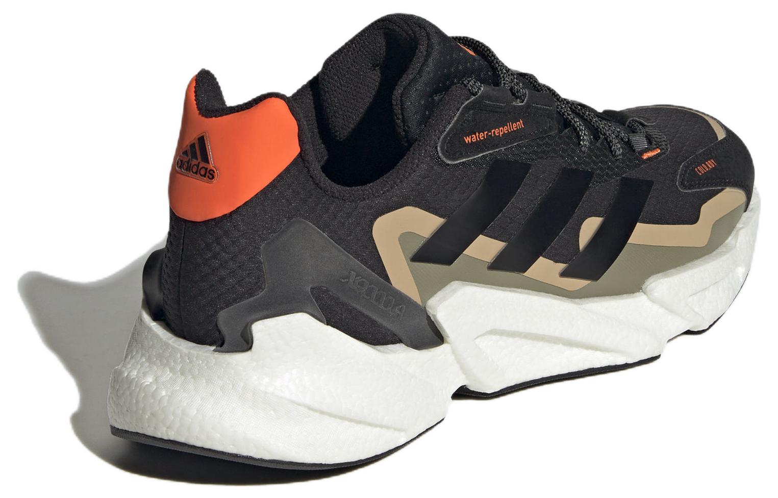Adidas X 9000 Cold.Rdy купить в интернет-магазине Yoocart с быстрой доставкой по России.