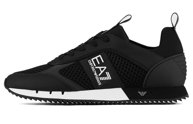 EMPORIO ARMANI Side Stripe Lace Up Sneakers
