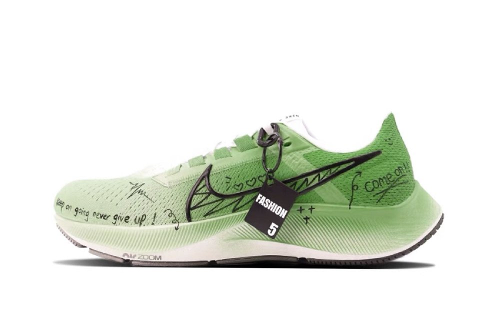 Nike Pegasus 38 Shock Absorbers Low Top Casual Running Shoes Men's Green