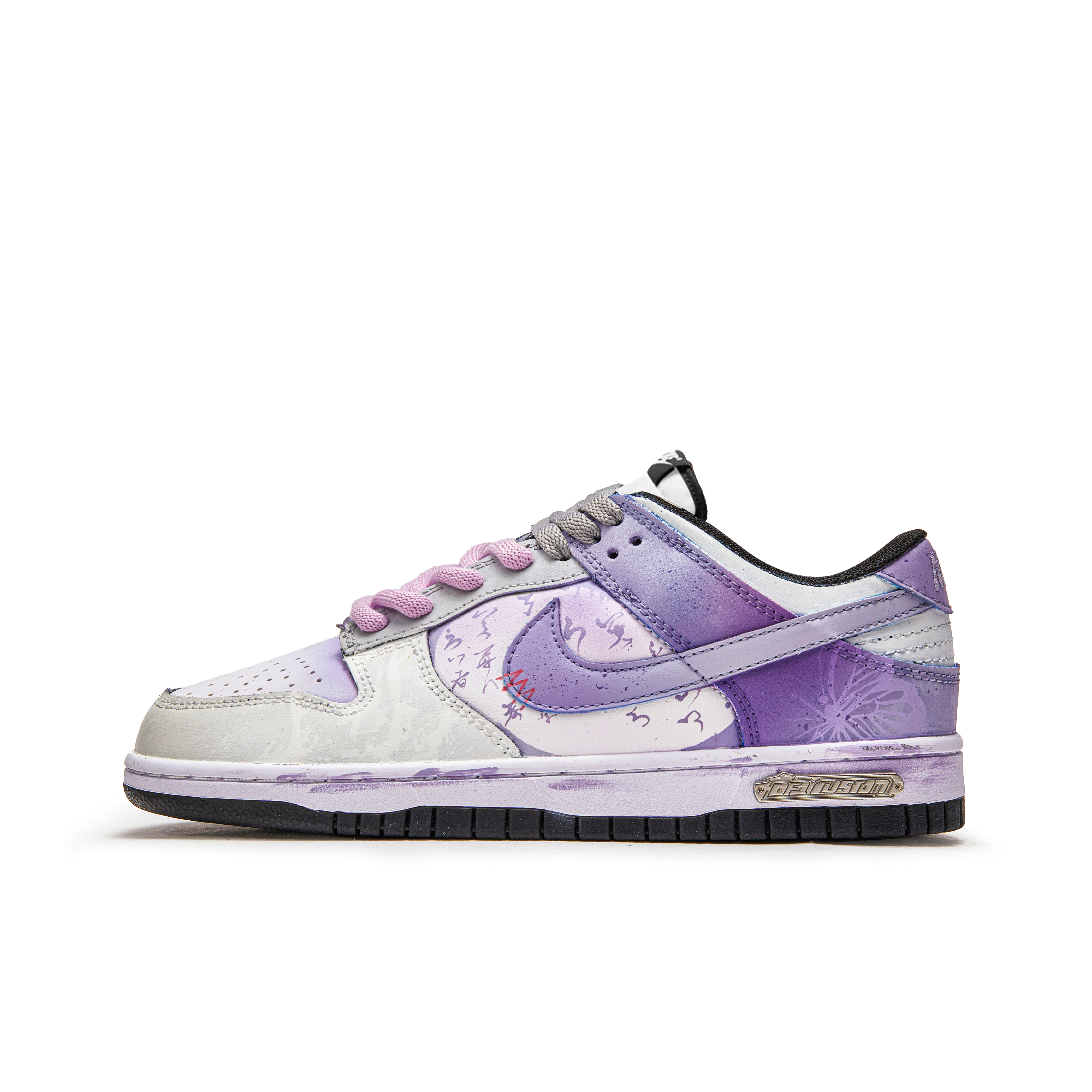 Nike Dunk Zhuang Zhou Recalls Butterfly Wear resistant And Lightweight Low top Skateboard Shoes Unisex Purple White купить в интернет-магазине Yoocart с быстрой доставкой по России.