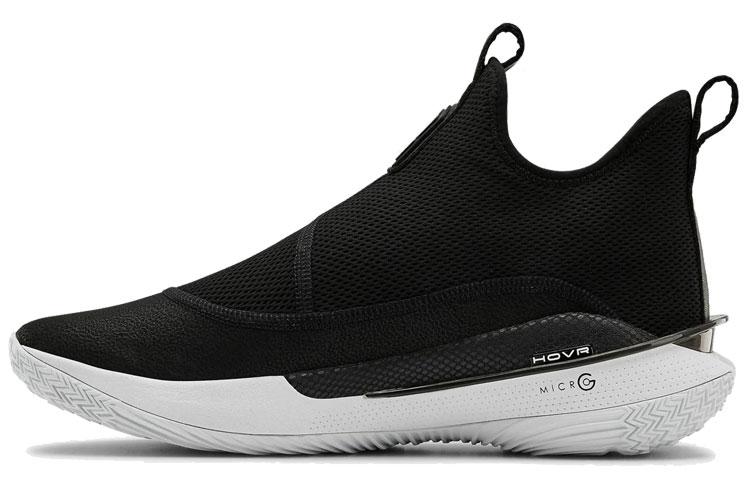 Under Armour Curry 7 'Pi Day'