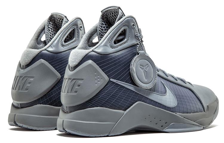 Nike Hyperdunk '08 'Fade To Black' купить в интернет-магазине Yoocart с быстрой доставкой по России.