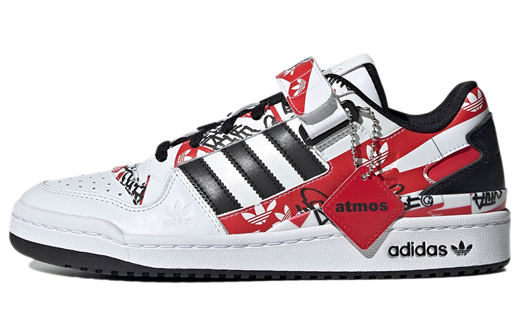Adidas Originals Forum Low Atmos Graffiti