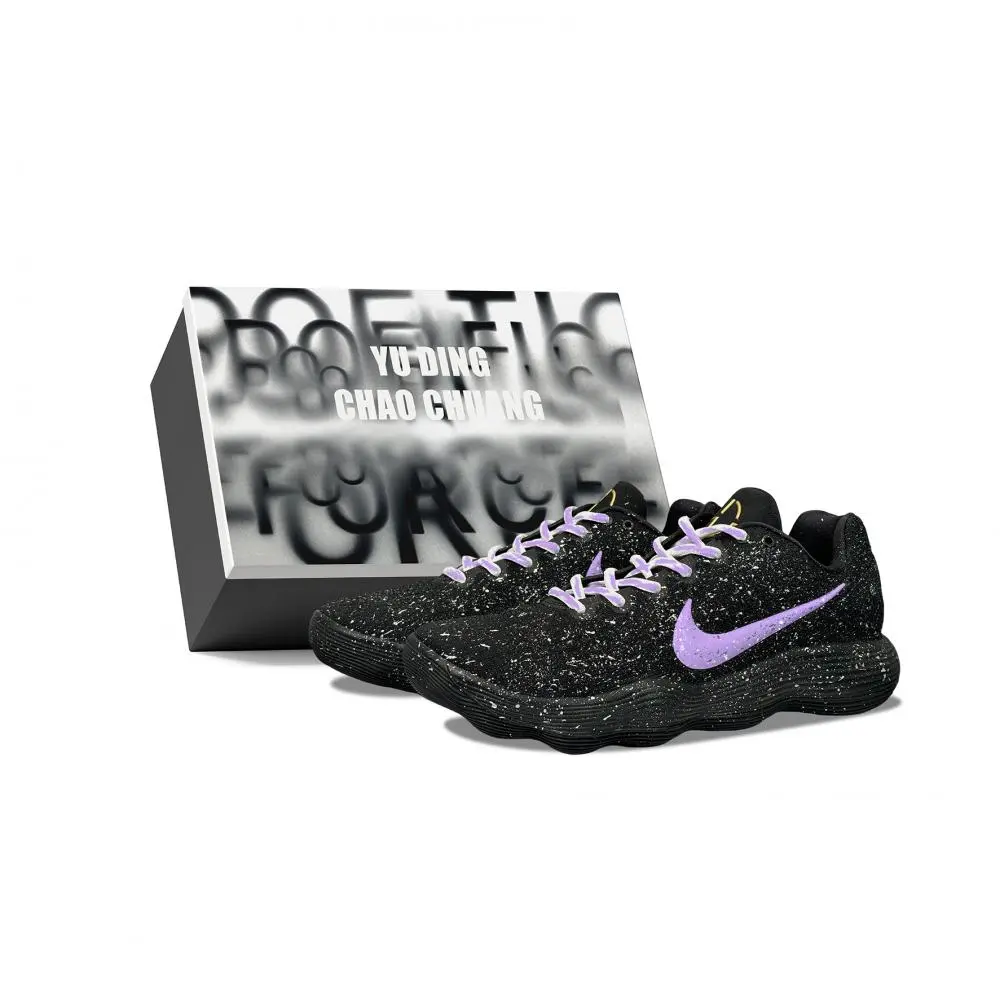 Nike Hyperdunk 2017 YDCC Purple Mist Baby's Breath, Box Abrasion Resistant Low top Basketball Shoes Unisex Black Purple