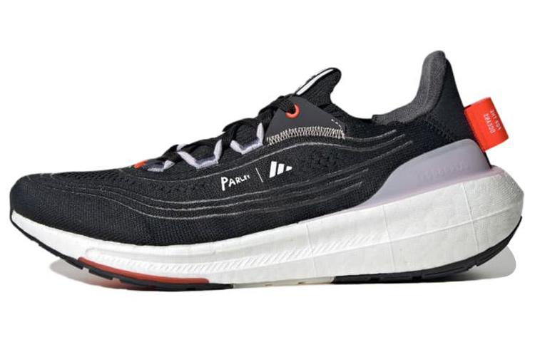 Adidas Ultra Boost Light Core Black Cloud White Grey