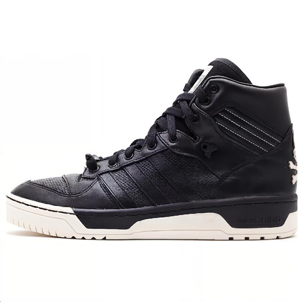 Adidas Originals Rivalry Hi Mastermind Black