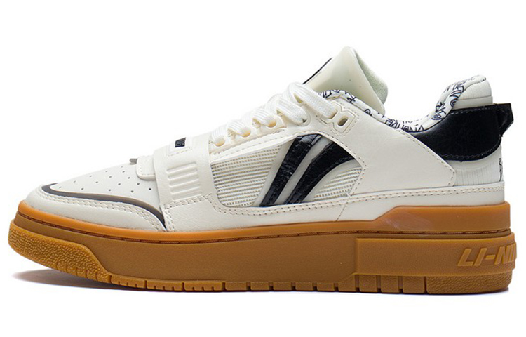 LiNing Rookie Low-Top Vintage Basketball Shoes Men's Light Antique Yellow