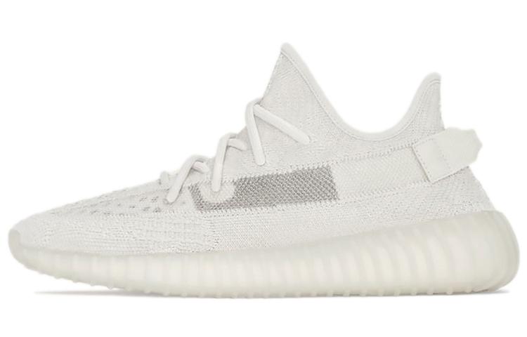 Adidas Yeezy Boost 350 V2 Bone Men's