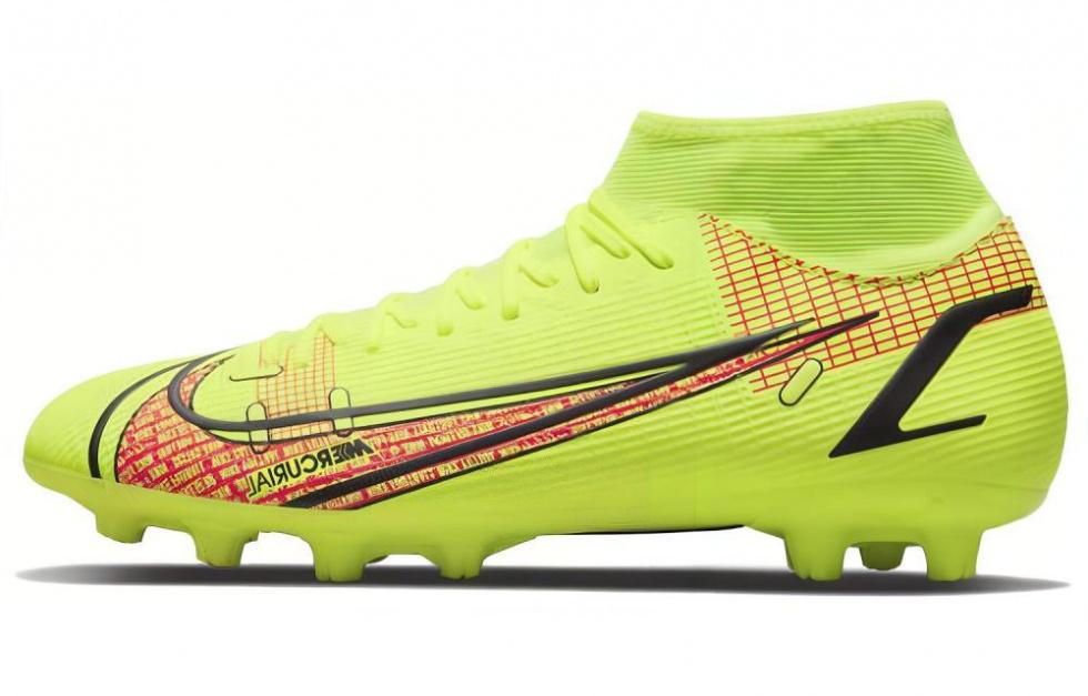 Nike Mercurial Superfly 8 Academy HG Yellow