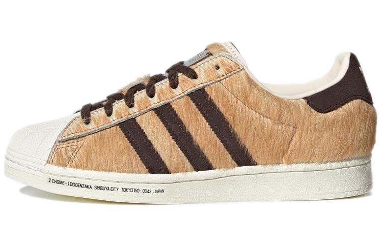 Adidas Originals Superstar Atmos Hachiko