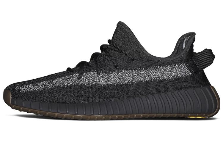 Adidas Yeezy Boost 350 V2 'Cinder Reflective' 2020