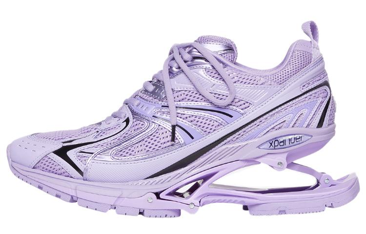 Balenciaga X Pander Purple Women's