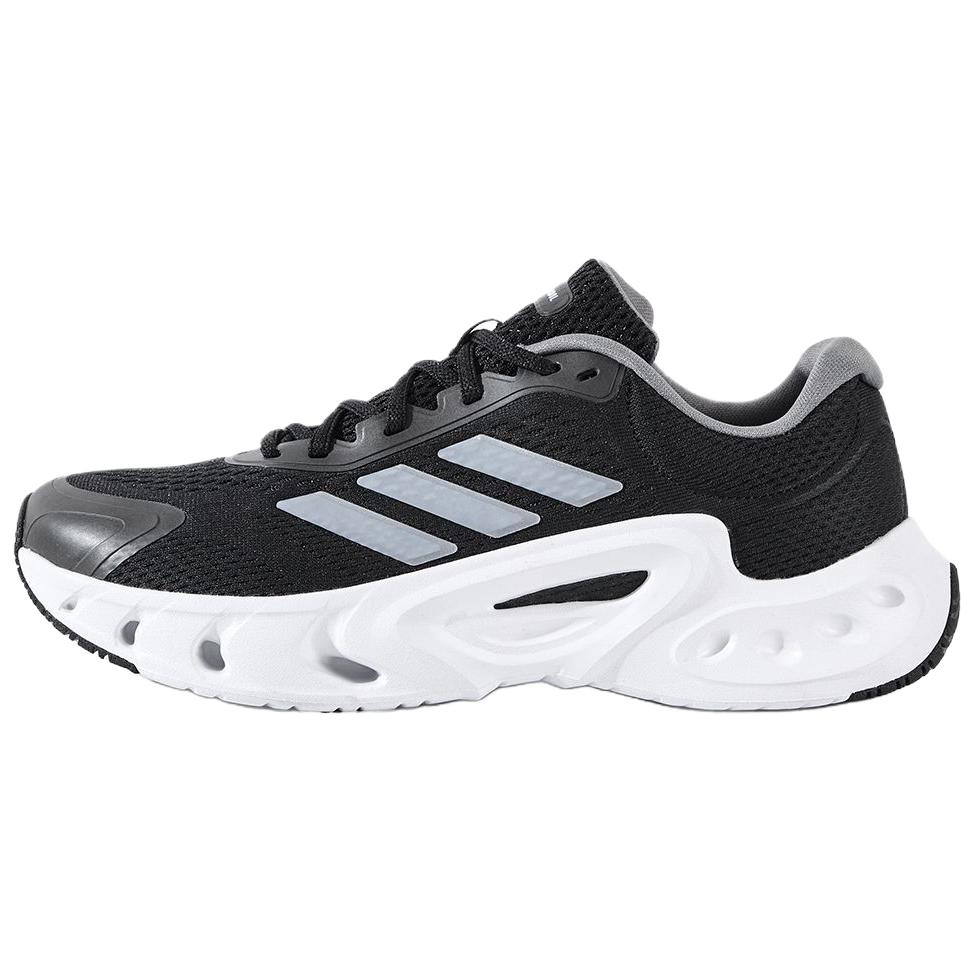 Adidas CLIMACOOL VENTICE Anti Slip Wear Resistant Low Top Casual Running Shoes Men's Black