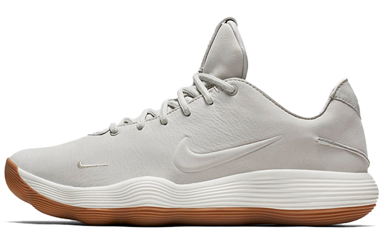 Nike Hyperdunk 2017 Low Cushioning Anti-Slip And Wear-Resistant Low-Top Basketball Shoes Men's Gray