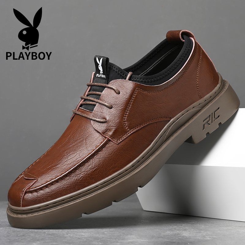 Playboy Playboy Casual Shoes Men's