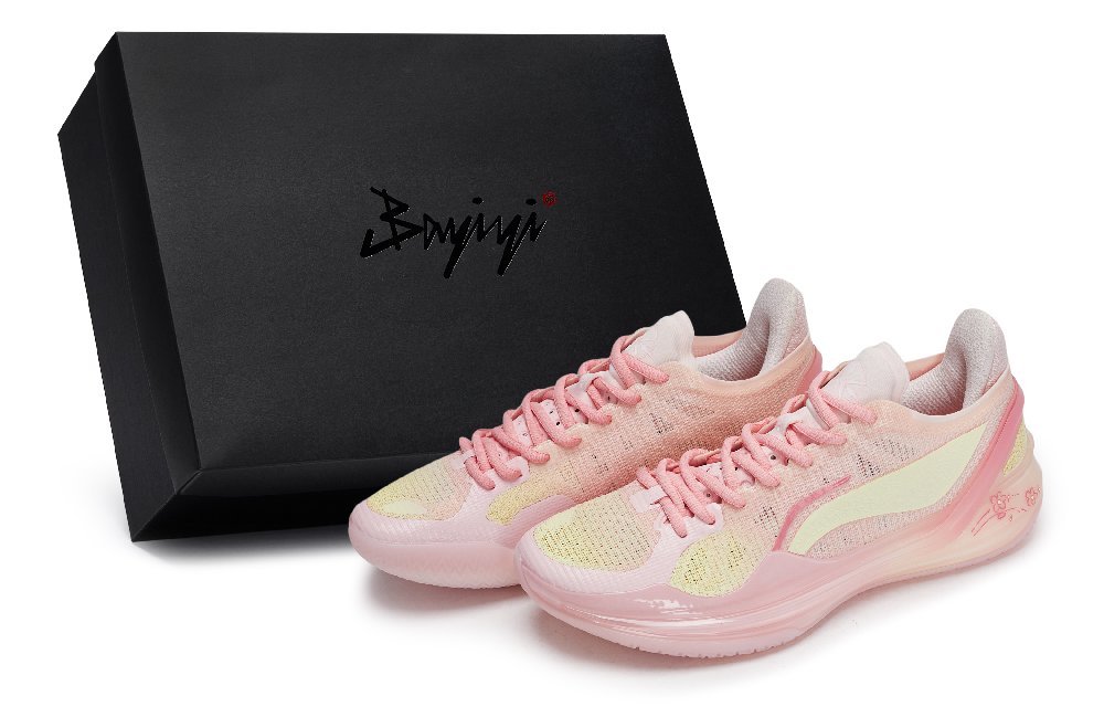 LiNing Blade 4V2 Anti Slip Wear Resistant Low Top Basketball Shoes Unisex Pink Yellow