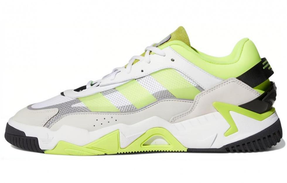 Adidas Originals Niteball Ii White Solar Yellow