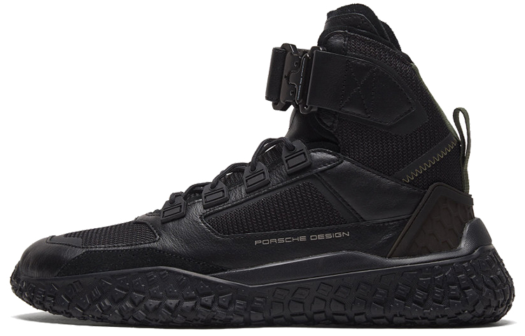 PUMA Porsche Design High Octn