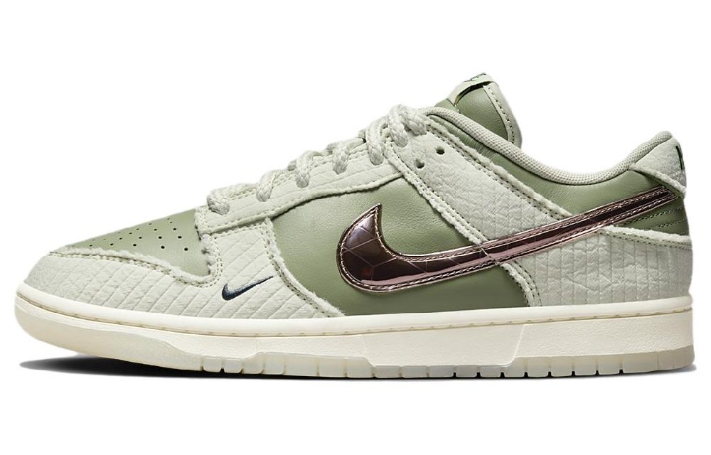 Nike Dunk Low Retro Prm Kyler Murray Be 1 Of One
