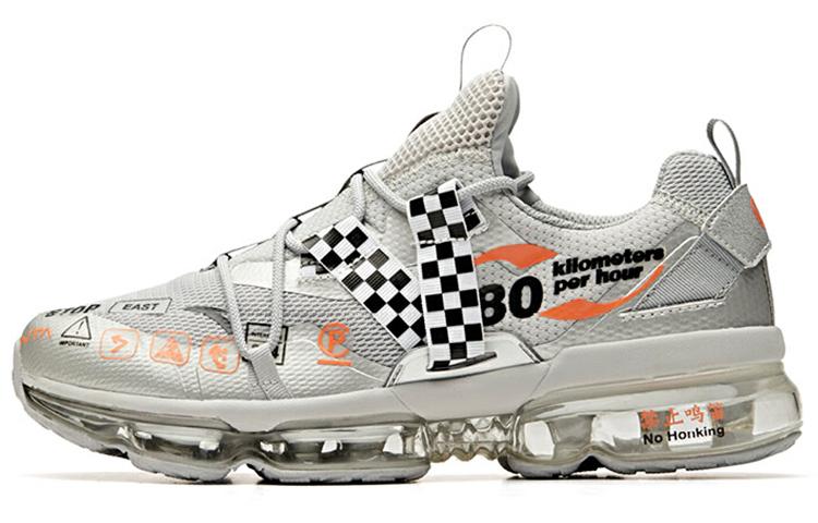 ANTA NASA X Seed 'Rover'
