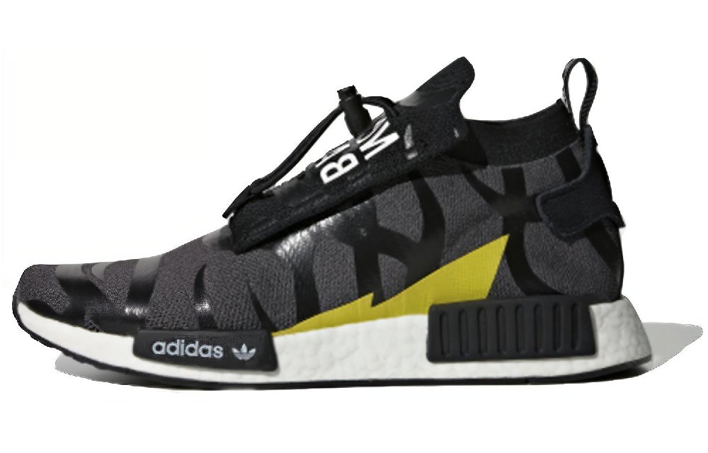 Adidas X A Bathing Ape X Neighborhood NMD_TS1 Pk 'Stealth' Asia Exclusive