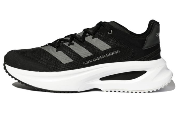 Adidas Fluidflash 'Black Metallic Silver'