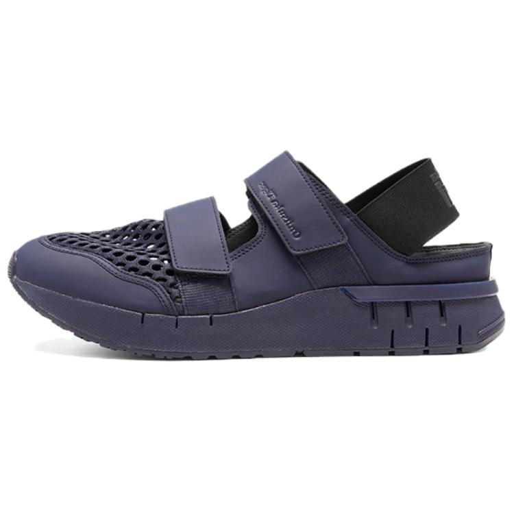 Onitsuka Tiger Rebilac Sandal Peacoat