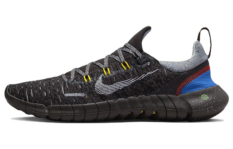 Nike Free Run 5.0 Next Nature 'Velvet Brown'