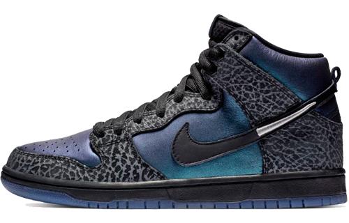 Black Sheep X Nike SB Dunk High Black Hornet