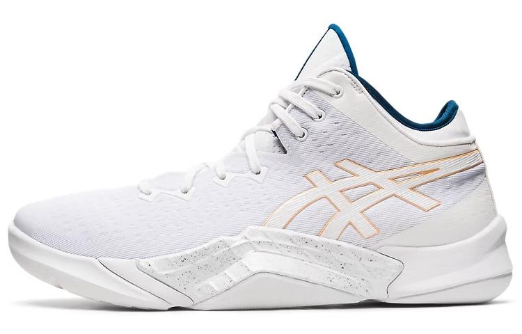 Asics Unpre Ars 'White'