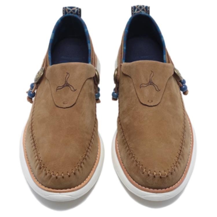 LI-NING 1990 Casual Shoes Men's Oak Brown