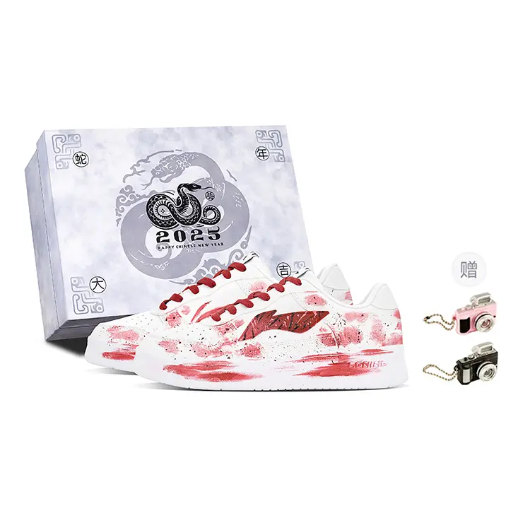 LiNing Pontoon Boats Abrasion Resistant Breathable Low top Skateboard Shoes Men's White Red