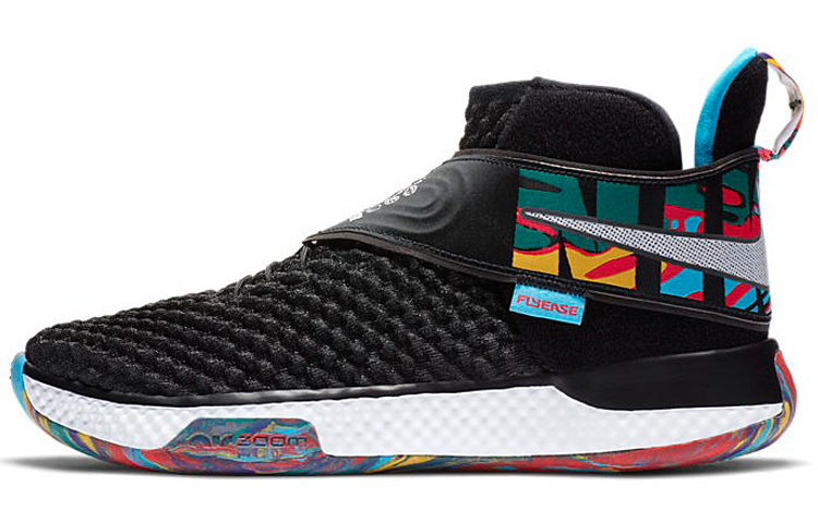 Nike Zoom Unvrs Flyease 'Multi Color'