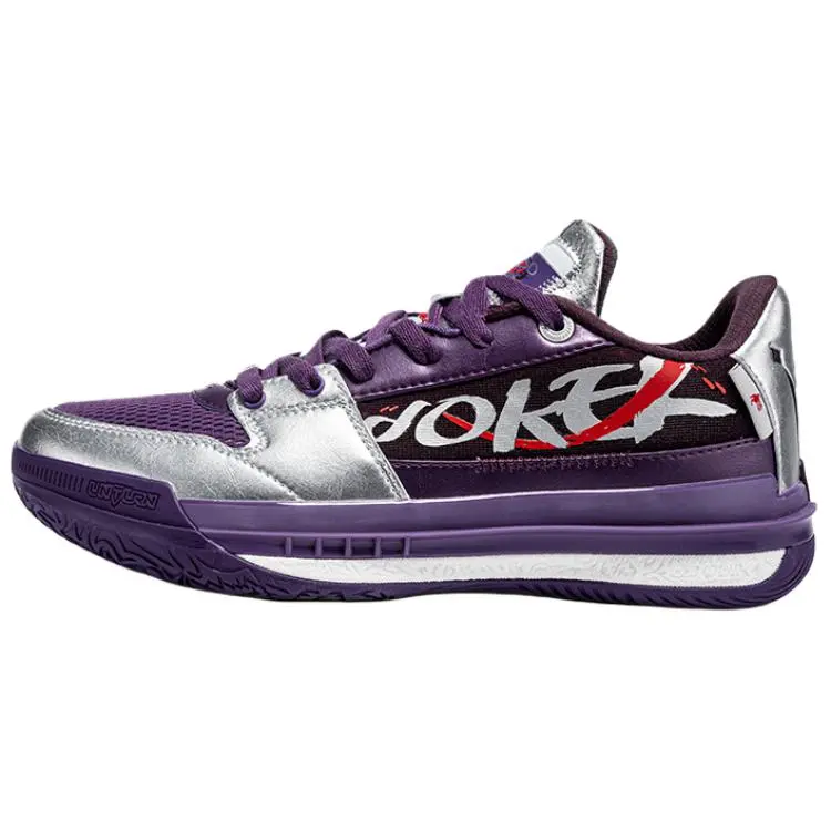 361° Shock Absorbers With Slip Resistant And Abrasion Resistant Properties Low Top Basketball Shoes Men's Silver Purple