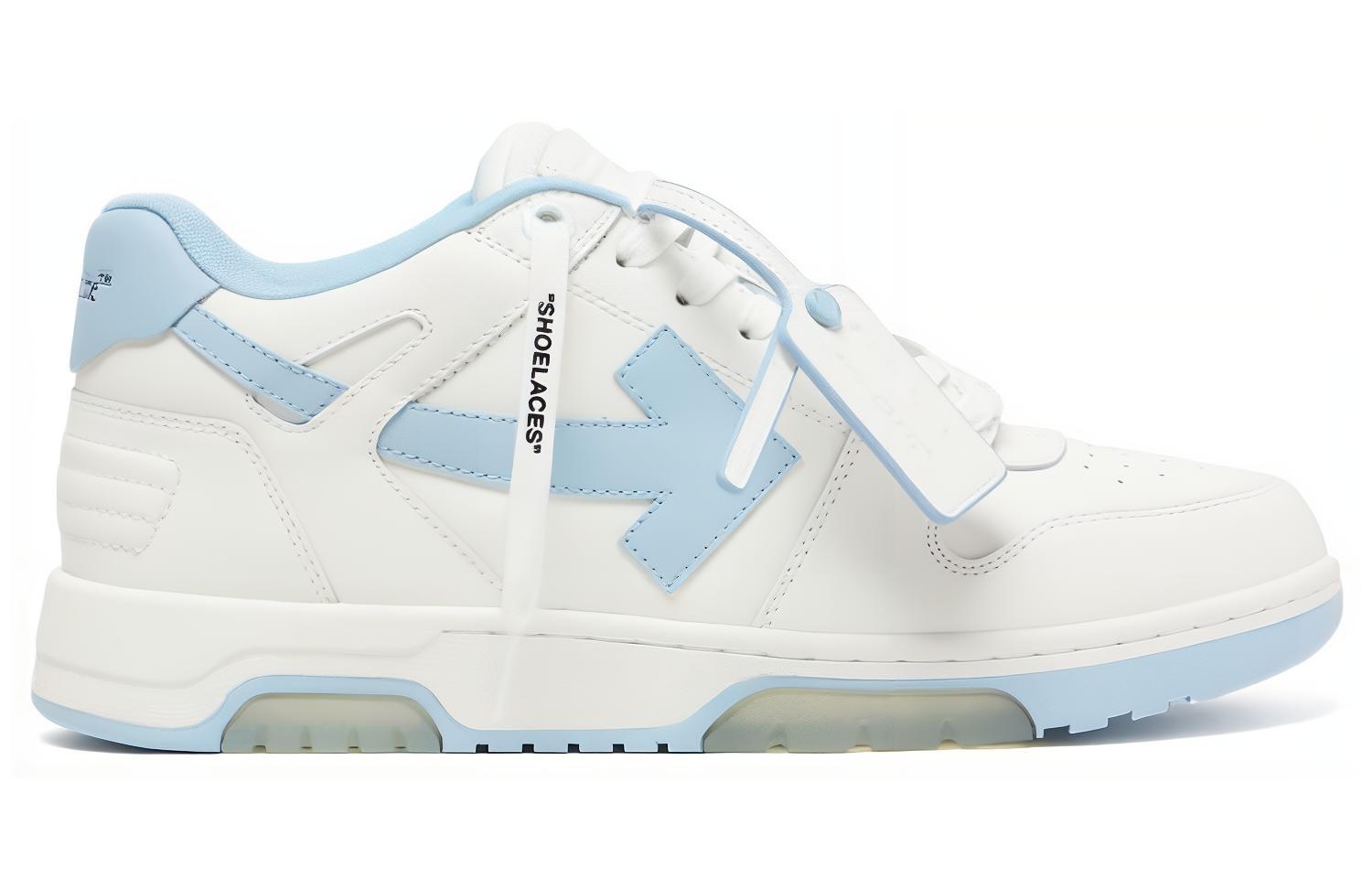 OFF WHITE Out Of Office Low top Sneakers купить в интернет-магазине Yoocart с быстрой доставкой по России.
