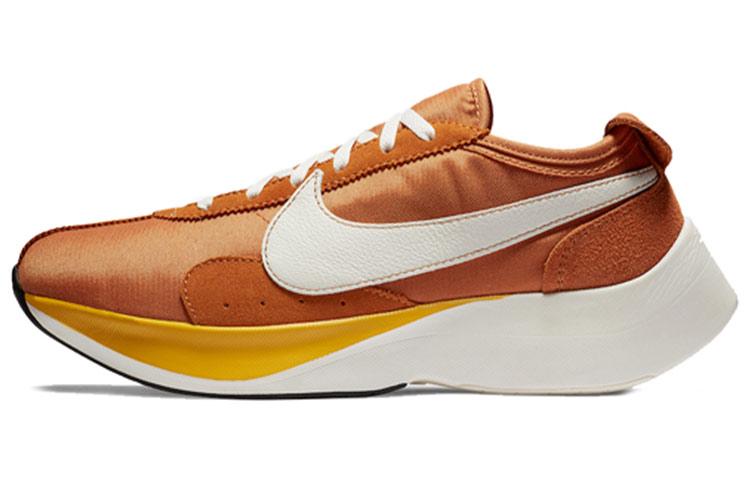 Nike Moon Racer Monarch