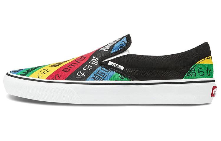 Slip On Classic Vans 'Slip On Spirit'