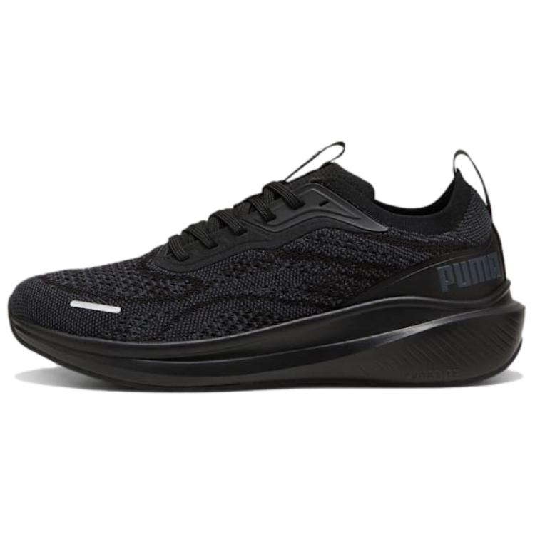 PUMA Skyrocket Light Breathable Low Top Running Shoes Unisex Black Gray