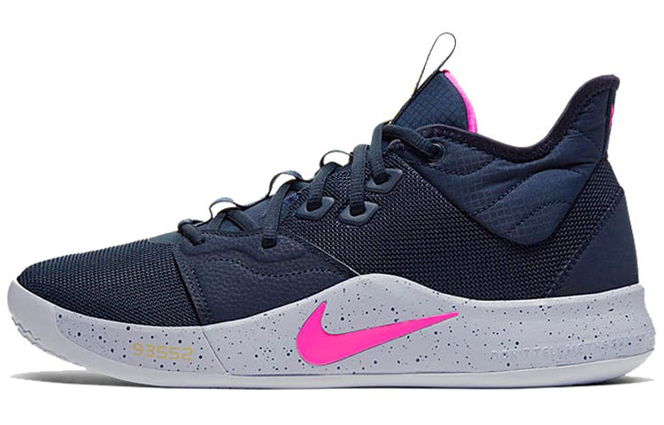 Nike PG 3 EP 'Obsidian'